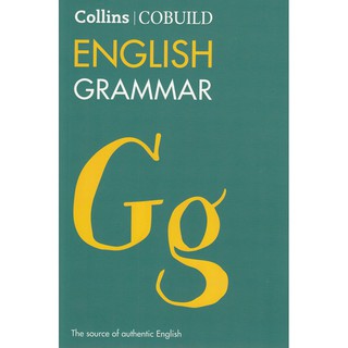 DKTODAY หนังสือ COLLINS COBUILD ENGLISH GRAMMAR