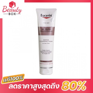 (ของแท้ 100%)โฟมล้างหน้า Eucerin Spotless Brightening Gentle Cleansing Foam 150 กรัม