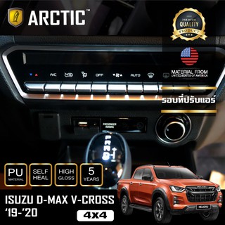 ARCTIC ฟิล์มกันรอยรถยนต์ ภายในรถ PianoBlack Isuzu DMax V-Cross 4×4 (2020) 4 ประตู - บริเวณรอบที่ปรับแอร์