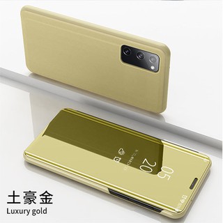 [ส่งจากไทย] Case Samsung S20FE เคสฝาเปิดปิดเงา เคสฝาพับตั้งได้ กรณีสมาร์ทฝาครอบกระจกแบบตั้งเคสโทรศัพท์ฝาหลัง