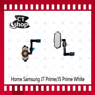 สำหรับ Samsung J5Prime G570/J7Prime G610 อะไหล่สายแพรปุ่มโฮม แพรโฮม Home Set (ได้1ชิ้นค่ะ) อะไหล่มือถือ คุณภาพดี CT Shop