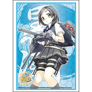 Bushiroad Sleeve HG Vol.877 Kantai Collection [Kuroshio]