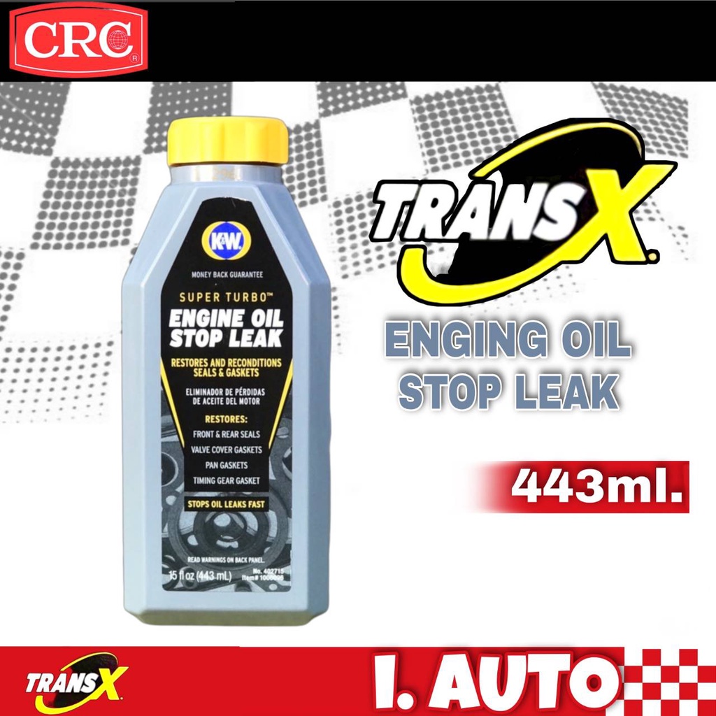 ภาพหน้าปกสินค้าK&W SUPER TURBO Engine Oil Stop Leak นํ้ายาอุดรอยรั่วนํ้ามันเครื่อง CRC K&W (ขวดเทา) ปริมาณ 443 ml. จากร้าน i.auto บน Shopee