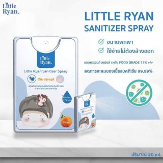 🌼Little Ryan Sanitizer Spray🌼

แอลกอฮอล์ สเปรย์ ระดับ FOOD GRADE 77% v/v