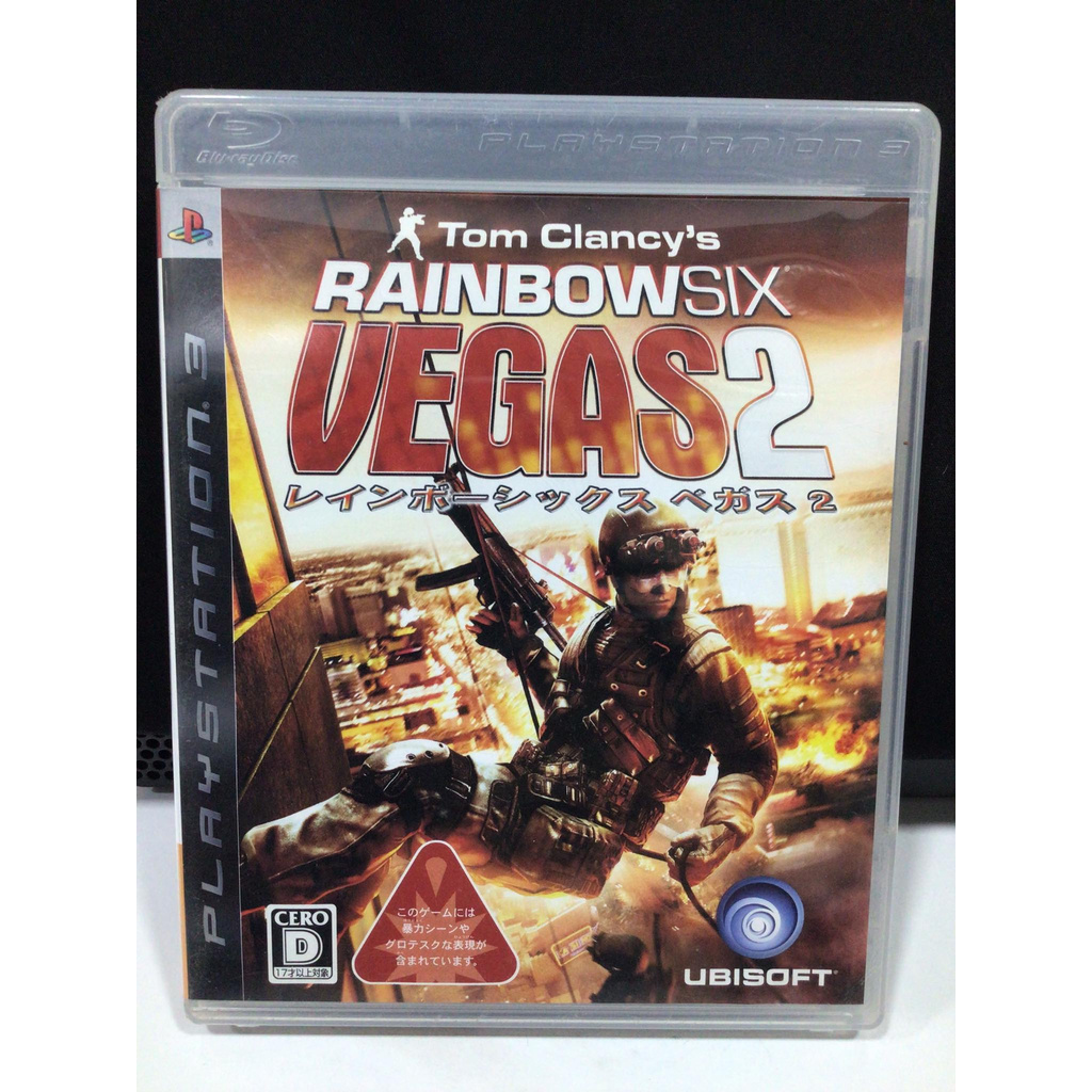 แผ่นแท้ [PS3] Tom Clancy's Rainbow Six Vegas 2 (Japan) (BLJM60074