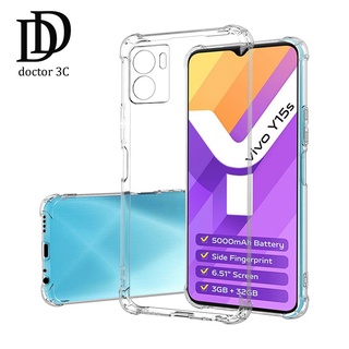 เคสใสสำหรับ รุ่นใหม่ เคสกันกระแทก VIVO Y17s Y27 Y02 Y02A Y02t Y16 Y22 Y22s Y35 Y77 Y01 Y55 Y73 Y33T Y21T Y76 T1 Pro Y30 T1x 4G 5G 2022