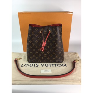 Used LV Neonoe Dc 17