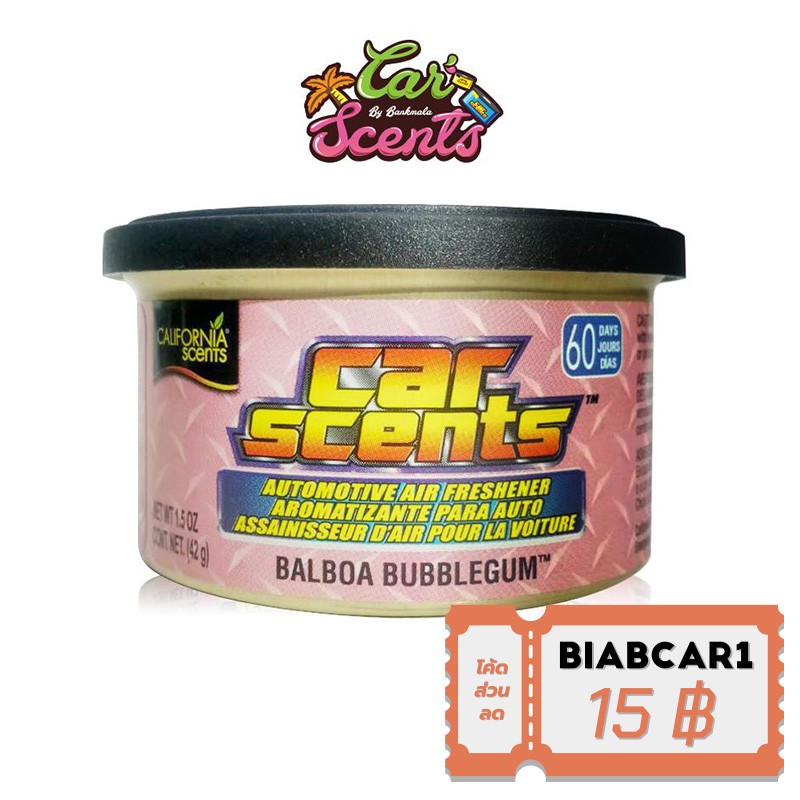 น้ำหอมติดรถยนต์ California Scents " Balboa Bubblegum " Shopee Thailand