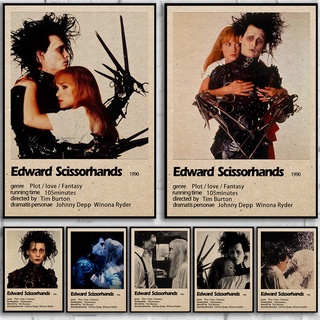 โปสเตอร์ภาพยนตร์ Edward Scissorhands สไตล์คลาสสิก เรโทร สําหรับตกแต่งบ้าน ห้องนั่งเล่น บาร์