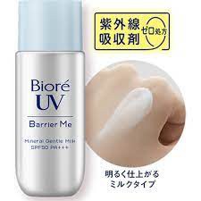 biore-uv-barrier-me-gentle-milk-spf50-pa-กันแดดบิโอเร-สำหรับผิวแพ้ง่าย-กันแดดน้ำนม-ขนาด-50-ml