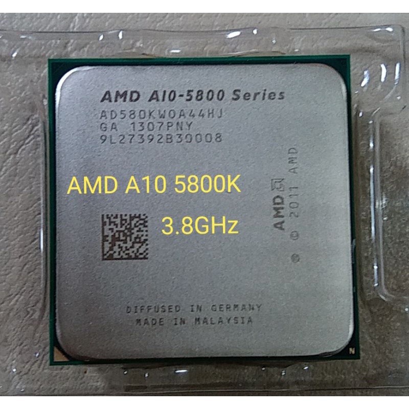 AMD A10 5800K 3.8GHz (Socket:FM2) มือสองของครบยกกล่อง | Shopee Thailand