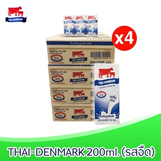 ภาพหน้าปกสินค้า[ส่งฟรี] x4ลัง นมวัวแดง ไทยเดนมาร์ค Thai-Denmark นมยูเอชที  นมไทยเดนมาร์ค รสจืด ขนาด200มล. (ยกลังx4ลัง : รวม 144 กล่อง) ที่เกี่ยวข้อง