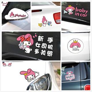 Melody Car Stickers Waterproof Car Decals Cartoon Rearview Mirror Stickers Car Decor Door Window Sticker Scratch Cover