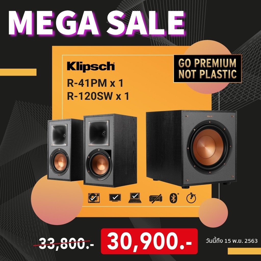 ชุดลำโพง-klipsch-r-41pm-r-120sw