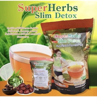 ++ชาลดพุง Super Herbs  Slim Detok สมุนไพรสลายพุง++