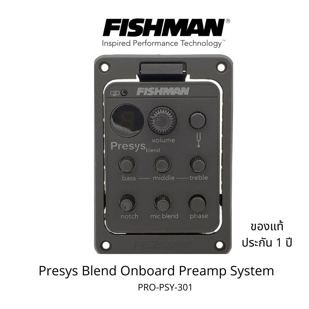 ปิ๊กอัพ-fishman-presys-blend-onboard-preamp-with-digital-tuner