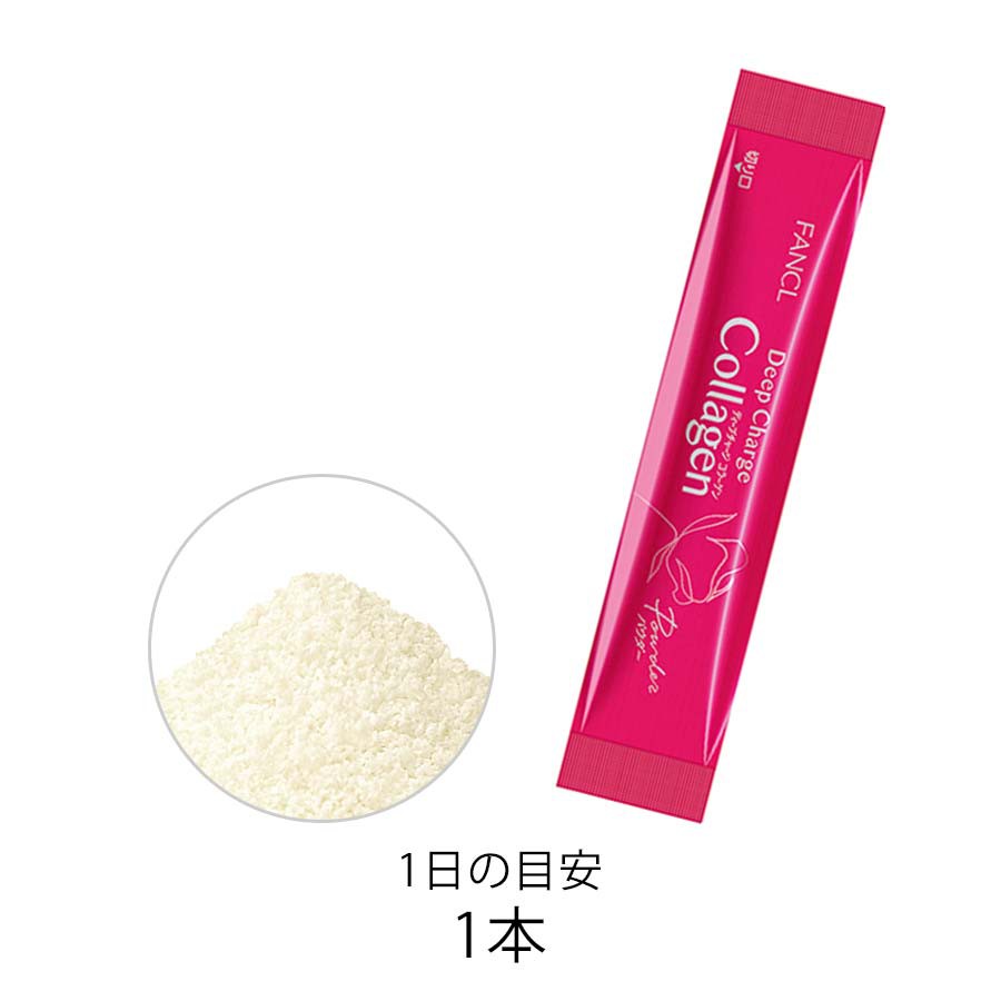 fancl-new-คอลลาเจนชาร์จไฟแฟนซี-deep-charge-collagen-powder