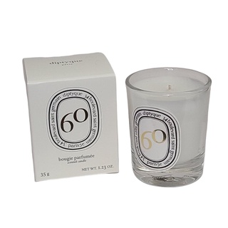 Diptyque candle (35g mini)