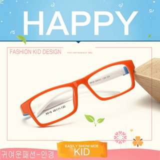 KOREA แว่นตาแฟชั่นเด็ก แว่นตาเด็ก รุ่น 8818 C-4 สีส้มขาขาว ขาข้อต่อที่ยืดหยุ่นได้สูง (สำหรับตัดเลนส์) เบาสวมไส่สบาย
