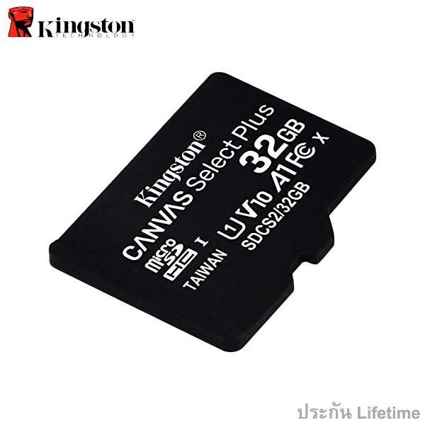 ภาพสินค้าKingston Micro SD Card 16,32,64,128 GB (SDCS2) Canvas Select Plus Class10 UHS-I 100MB/s มี SD Adapter ประกัน Lifetime จากร้าน sjcam_officialstore บน Shopee ภาพที่ 6