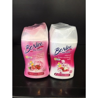 แพ็ค6 สุดคุ้ม! BeNice Shower Cream (90 ml. x6 ขวด) บีไนซ์ ชาวเวอร์ ครีม ครีมอาบน้ำ (มี 2 สูตร)