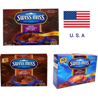 ภาพหน้าปกสินค้าSwiss Miss​ Dark ​Chocolate​ Premium​ 3in1 ขนาด 8ซอง จากอเมริกา ที่เกี่ยวข้อง