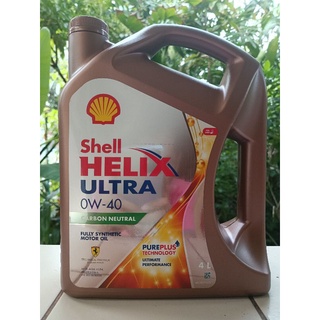 ภาพขนาดย่อของภาพหน้าปกสินค้าน้ำมันเครื่อง shell helix ultra 0w40 สำหรับเครื่องยนต์เบนซิล จากร้าน axeaxe1245 บน Shopee