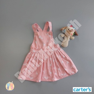 เอี๊ยม สีโอรส เด็กหญิง ลายยีราฟ แบรนด์คาร์เตอร์ (Carters) ของใหม่