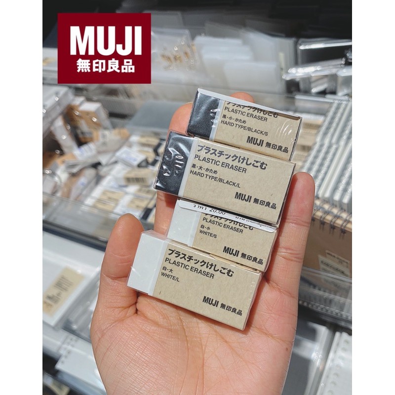 พร้อมส่ง [MUJI💯] ยางลบ plastic eraser Shopee Thailand