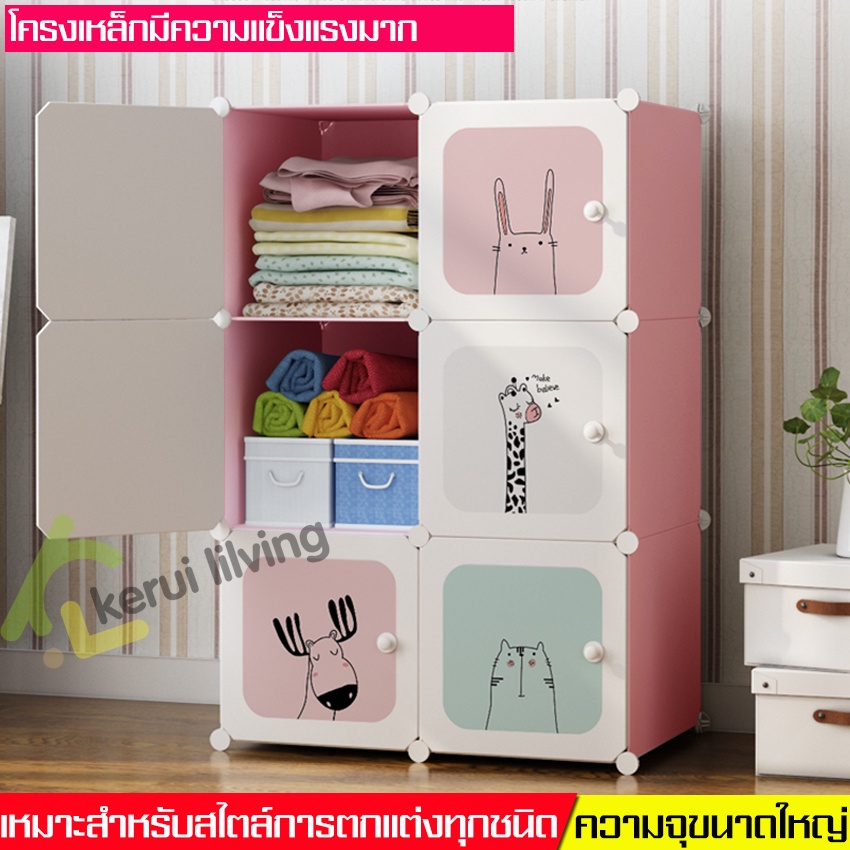 ตู้อเนกประสงค์ในห้องนอน-ตู้อเนกประสงค์-diy-ชั้นวาง-ชั้นวางชอง-ตู้เก็บเสื้อผ้า-ตู้เก็บกระเป๋า