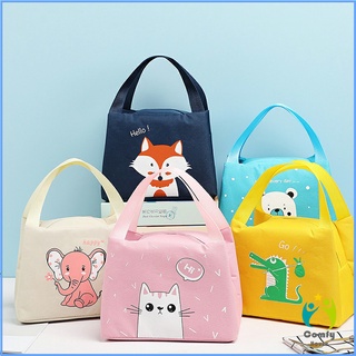 Comfy กระเป๋าข้าวกล่อง กล่องอาหารกลางวัน มีบุฟอยฉนวนเก็บร้อน เย็น Cartoon insulated lunch bag