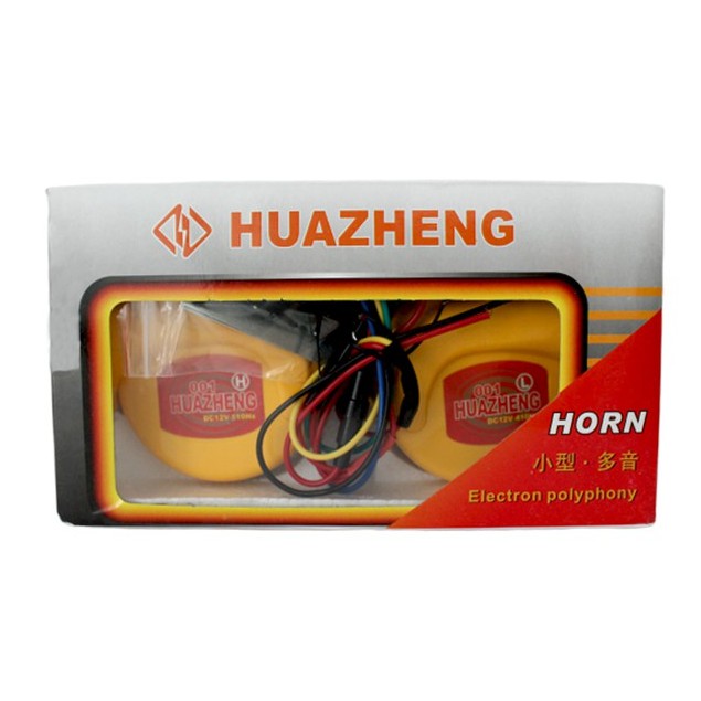 แตรรถยนต์-แตรไฟฟ้า-แตรหอยโข่ง-เปลี่ยนเสียงได้-7-เสียง-12v-และ-24v-เปลี่ยนเสียงง่ายๆได้ด้วยปุ่มคอนโทรล