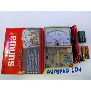 มัลติมิเตอร์sunwa KS380 multimeter มัลติมิเตอร์วัดไฟฟ้าวัดถ่านวัดโอมความต้านทาน มัลติมิเตอร์แบบเข็ม