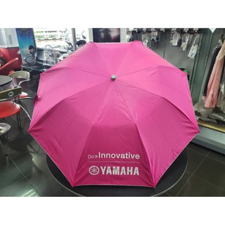 ร่มพับ ลิขสิทธิ์ Yamahaแท้ 100%