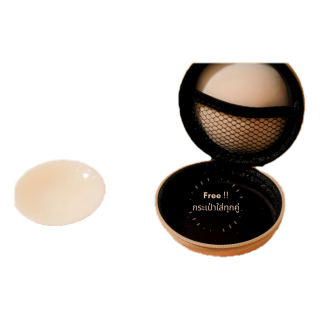 (โค้ดFEYRE7 ลด15%) Feyré - ปิดจุกเนื้อแมทท์ ปิดสีจุกได้ 100% (รุ่นแพ็คเกจกระเป๋า) มี 2 ขนาด กันน้ำ กันเหงื่อ ติดทนนาน