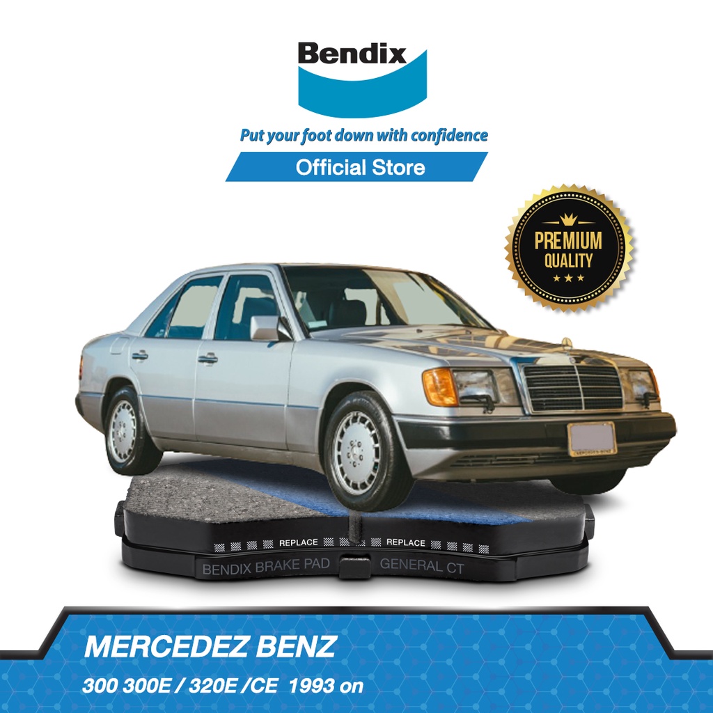 bendix-ผ้าเบรค-benz-300e-320e-ce-ปี-1993-ขึ้นไป-ดิสเบรคหน้า-ดิสเบรคหลัง-db1320-db1321