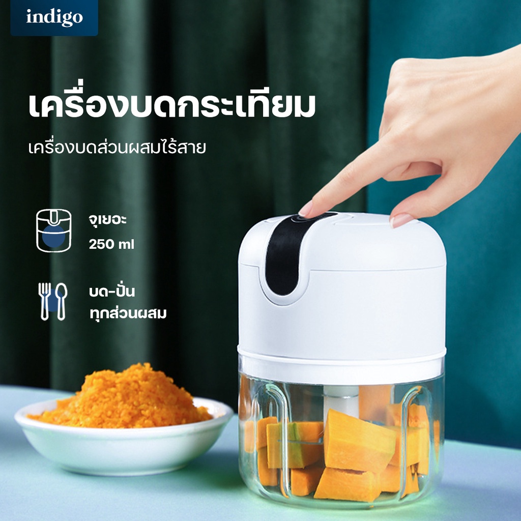 ขายร้อน-สิ่งประดิษฐ์กระเทียม-ดึงกระเทียม-ที่ตีกระเทียม-ที่บดกระเทียม-เครื่องบดเนื้อ-ที่บดกระเทียม-ที่บดกระเทียม-ไฟฟ