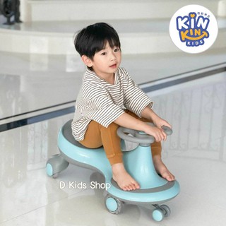 ภาพหน้าปกสินค้า🔥พร้อมส่ง Kinkin แท้!!🔥 รถเด็ก รถดุ๊กดิ๊กเด็ก Kinkinkids balance handle car รถบาลานซ์ รถดุ๊กดิ๊กสุดน่ารัก ซึ่งคุณอาจชอบราคาและรีวิวของสินค้านี้