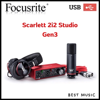 Focusrite scarlett 2i2 studio Gen 3