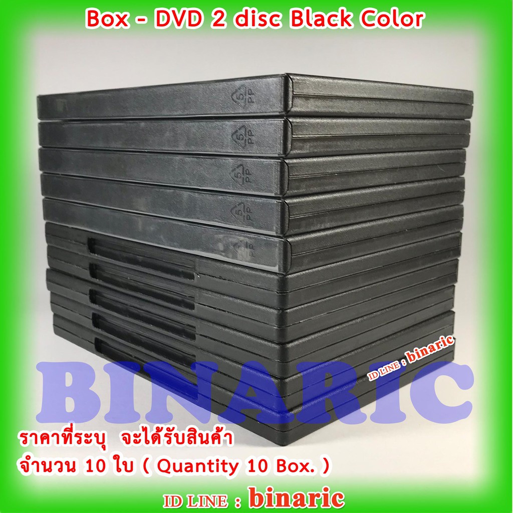 box-dvd-2-disc-black-color-pack-10-box-กล่องดีวีดี2หน้าดำ-กล่องดีวีดี-2-dvd-สีดำ-จำนวน-10-ใบ