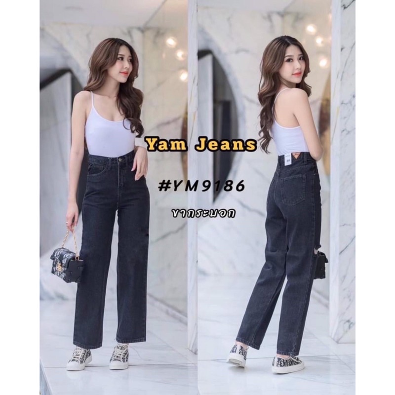 กางเกงยีนส์ขากระบอก-สีฟอกดำ-สโนว์ดำ-กางเกงวินเทจเอวสูง-งานป้ายyam-s-jeans