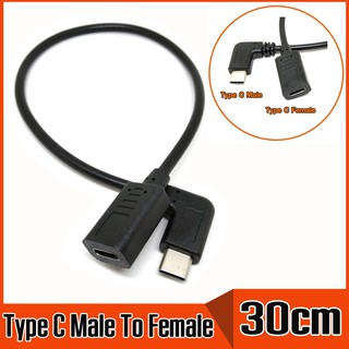 สายพ่วง Type C USB 3.1 90 degree Male to USB-C Female Extension Data Cable Extender Cord (  Type C M/F ) ยาว 30cm