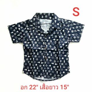 เสื้อเชิ้ตแขนสั้น สำหรับเด็ก 1-4 ปี