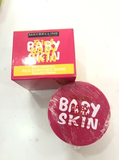 ภาพขนาดย่อของภาพหน้าปกสินค้าแป้งคอนโด5ชั้น Baby skin จากร้าน nanashoppingonline บน Shopee
