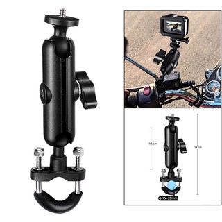 Motorcycle Bracket Mount Holder 2 for GoPro / DJI / Insta360 / SJCAM / Xiaomi l Action Camera