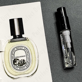 「น้ำหอมขนาดเล็ก」Diptyque Philosykos EDT, 1996 2ML