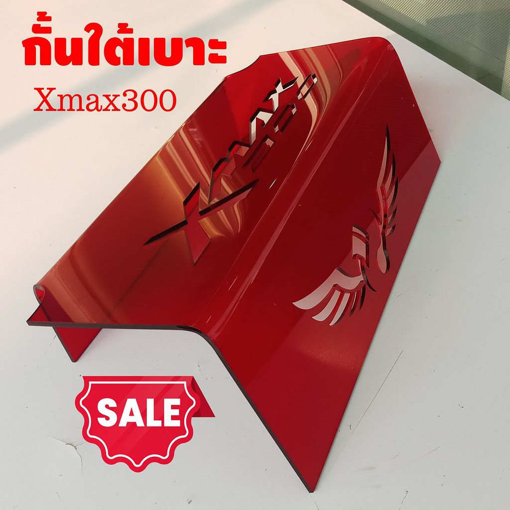 ถูกมากnew-price-ยามาฮ่า-xmax300-สำหรับ-รถมอเตอร์ไซค์-yamaha-x-max-red-color-ลายxmax300-wing