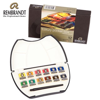 REMBRANDT สีน้ำชุด MINI 12 สี (RWC POCKET BOX 12 PANS) 1 ชุด