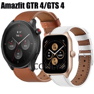 สายนาฬิกาข้อมือหนังนิ่ม สําหรับ Amazfit GTS4 GTR4 GTR 4