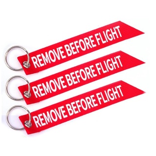 ส่งจาก กทม ถูกที่สุด Remove Before Flight keychain พวงกุญแจ  เครื่องบิน หางปลายตัด